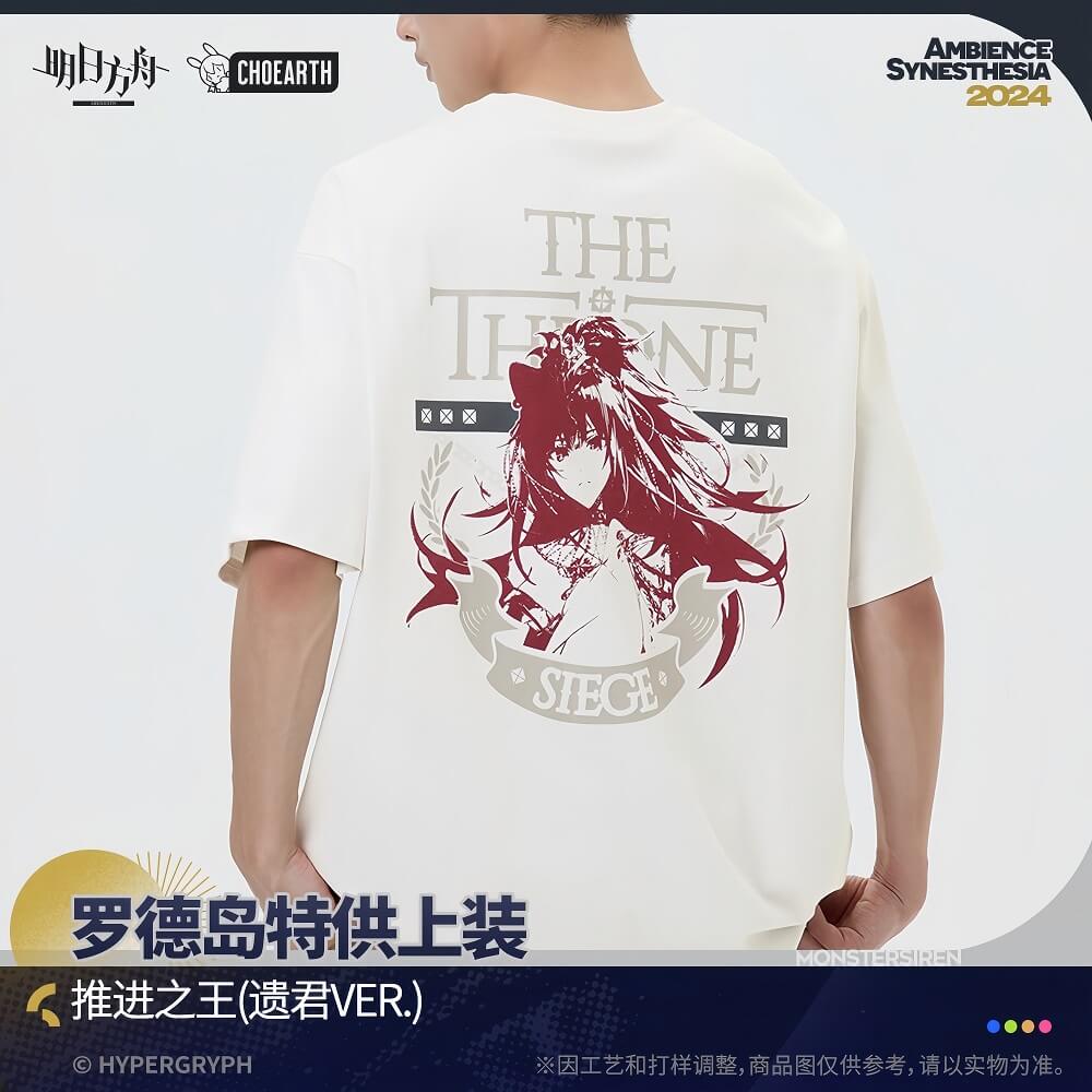 Arknights Rhode Island Special Supply-Vina Victoria style