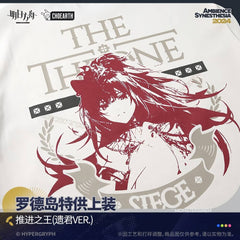 Arknights Rhode Island Special Supply-Vina Victoria style