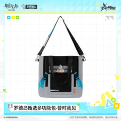 Arknights Rhodes Island Select Multi-Function Bag
