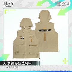 Arknights Rhodes Island Selection Vest -Camping Series