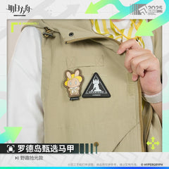 Arknights Rhodes Island Selection Vest -Camping Series