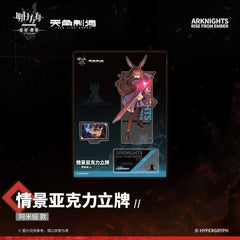 Arknights Rise From Ember-Acrylic Stand