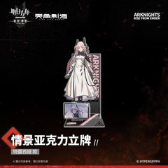 Arknights Rise From Ember-Acrylic Stand