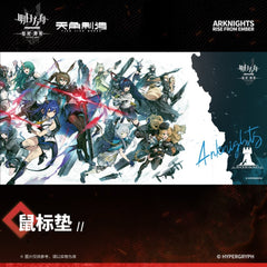Arknights Rise From Ember-Mouse Pad
