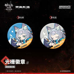 Arknights Rise From Ember-Raster Badges