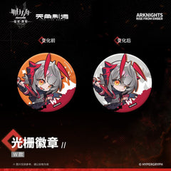 Arknights Rise From Ember-Raster Badges