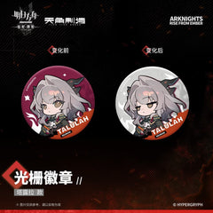Arknights Rise From Ember-Raster Badges