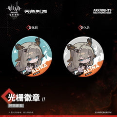 Arknights Rise From Ember-Raster Badges