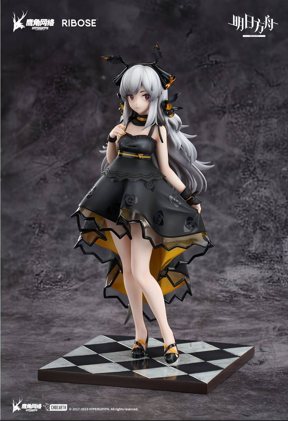 Arknights Rise Up Weedy (Celebration Time Ver.) Figure