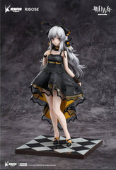 Arknights Rise Up Weedy (Celebration Time Ver.) Figure