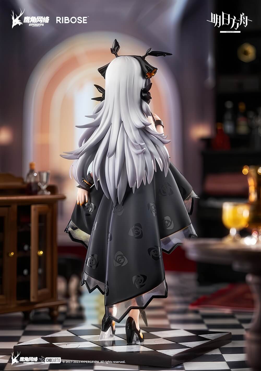 Arknights Rise Up Weedy (Celebration Time Ver.) Figure