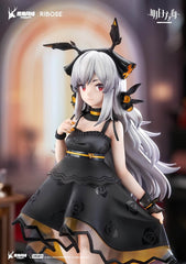 Arknights Rise Up Weedy (Celebration Time Ver.) Figure