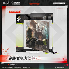 Arknights Rotating acrylic ornaments-DISSOCIATIVE RECOMBINATION