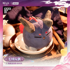 Arknights Running Beans Doll Pendant - Shu Yu