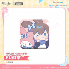 Arknights Sanrio family PU Badges