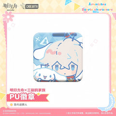 Arknights Sanrio family PU Badges