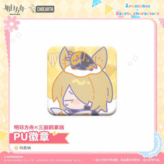 Arknights Sanrio family PU Badges