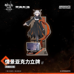 Arknights Scene Acrylic Stand- Rise From Ember