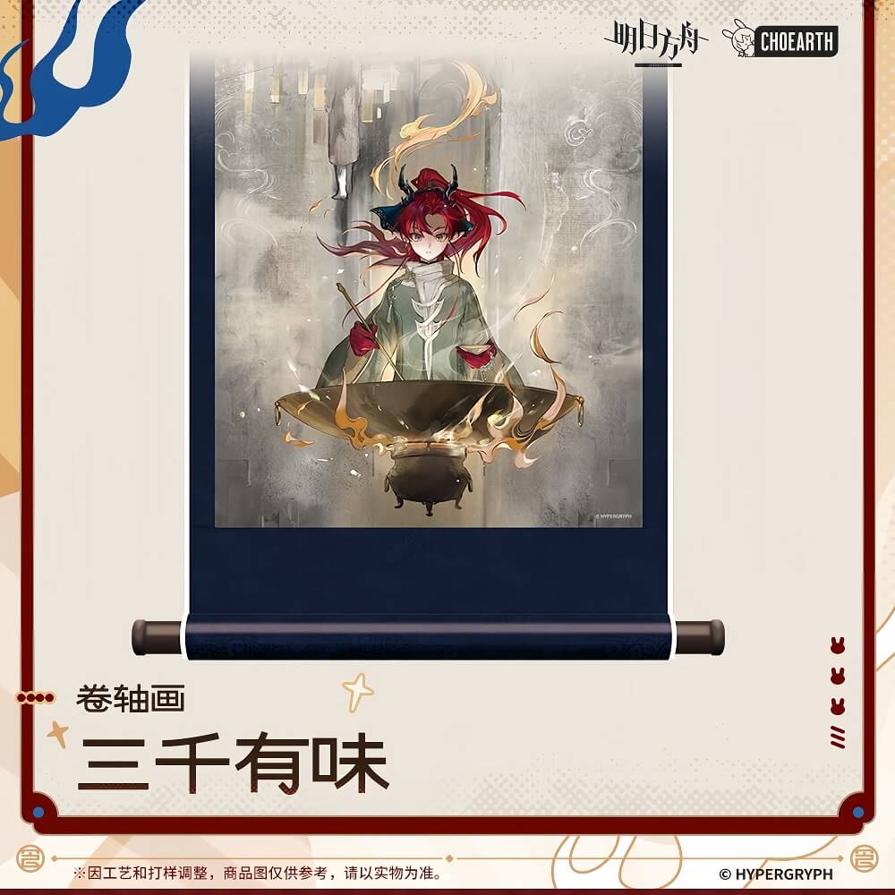 Arknights Scroll Painting