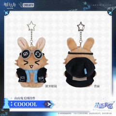 Arknights Shanshan Rabbit Plush Keychain - COOOOL