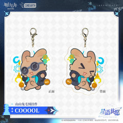 Arknights Shanshan Rabbit Plush Keychain - COOOOL