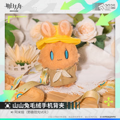 Arknights Shanshan Rabbit Plush Phone Holder-Amiya
