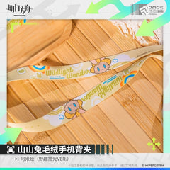 Arknights Shanshan Rabbit Plush Phone Holder-Amiya