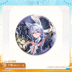 Arknights Shiny Badge-Entelechia Blaze the Igniting Spark Bubble Xingzhu