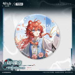 Arknights Shiny Badge - Pramanix the Prerita Popukar Веточки Miss.Christine
