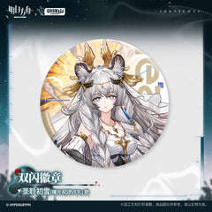 Arknights Shiny Badge - Pramanix the Prerita Popukar Веточки Miss.Christine