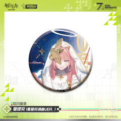 Arknights Shiny Badge - Saria Necrass Lemuen