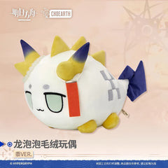 Arknights Shu Bean Doll