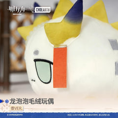 Arknights Shu Bean Doll