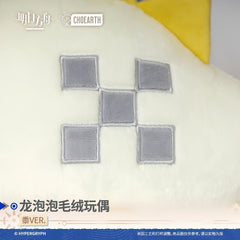 Arknights Shu Bean Doll