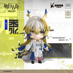 Arknights Shu Chibi Figure