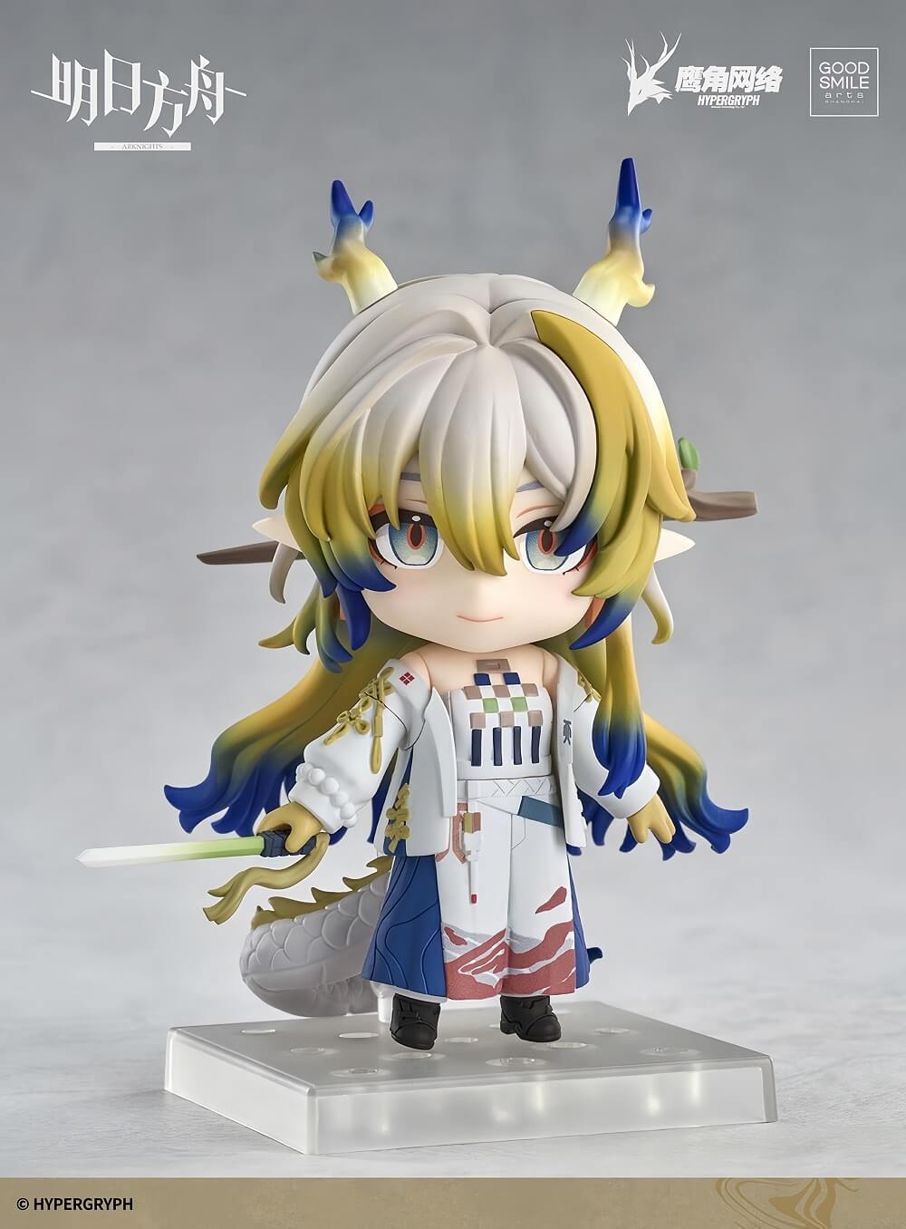 Arknights Shu Chibi Figure