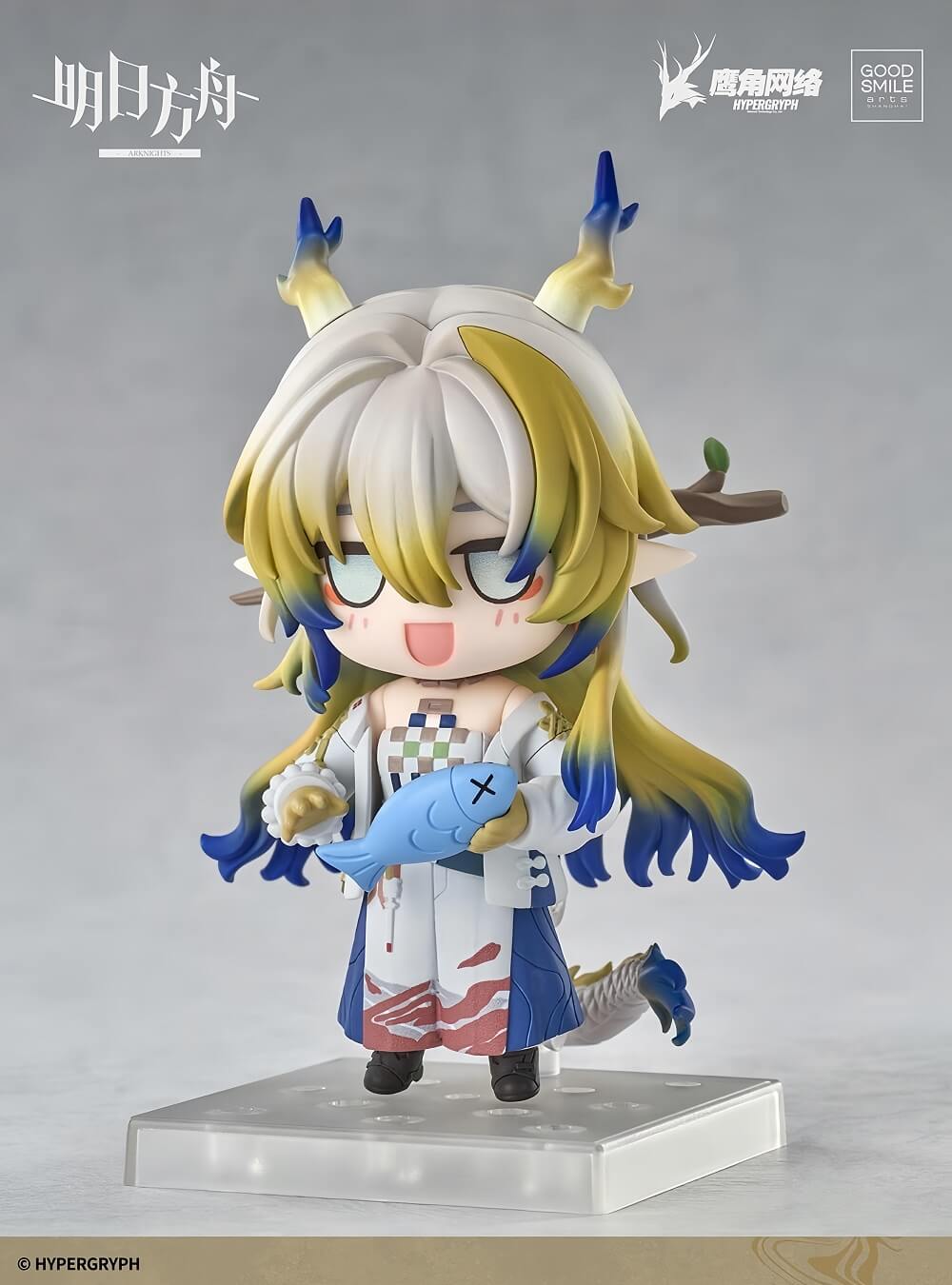 Arknights Shu Chibi Figure