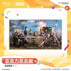 Arknights Signature Pad-Final Destiny