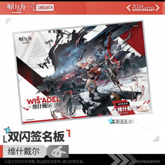 Arknights Signature Pad-Wiš'adel
