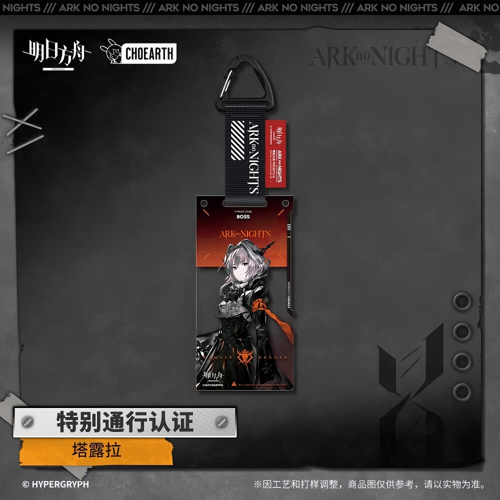 Arknights Special Pass Acrylic Pendant-Talulah Patriot Kristen Jesselton Soldier