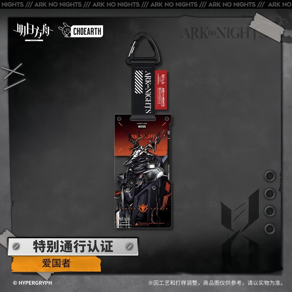 Arknights Special Pass Acrylic Pendant-Talulah Patriot Kristen Jesselton Soldier