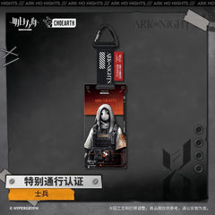 Arknights Special Pass Acrylic Pendant-Talulah Patriot Kristen Jesselton Soldier