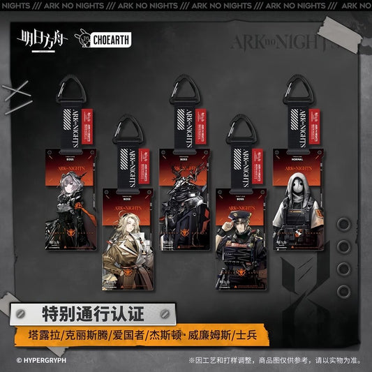 Arknights Special Pass Acrylic Pendant-Talulah Patriot Kristen Jesselton Soldier