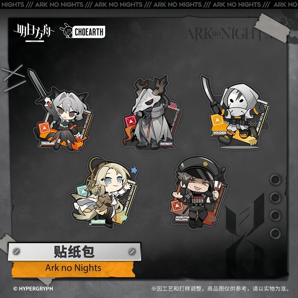 Arknights Sticker Pack-Ark no Nights