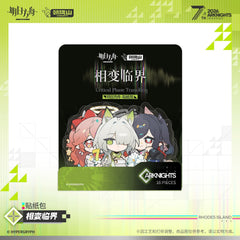 Arknights Sticker Pack - Critical Phase Transition
