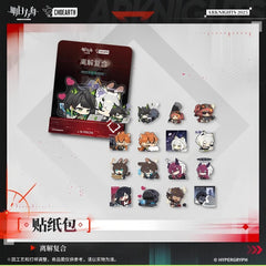 Arknights Sticker Pack-DISSOCIATIVE RECOMBINATION