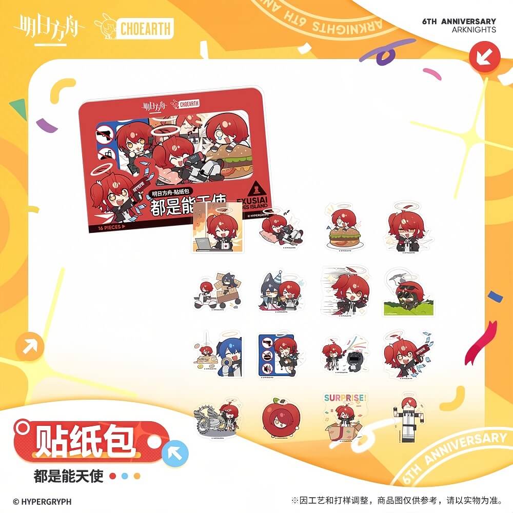 Arknights Sticker Pack-Exusiai is everywhere