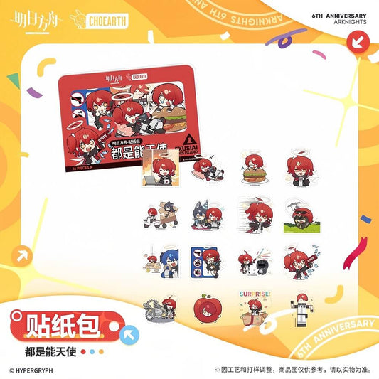 Arknights Sticker Pack-Exusiai is everywhere
