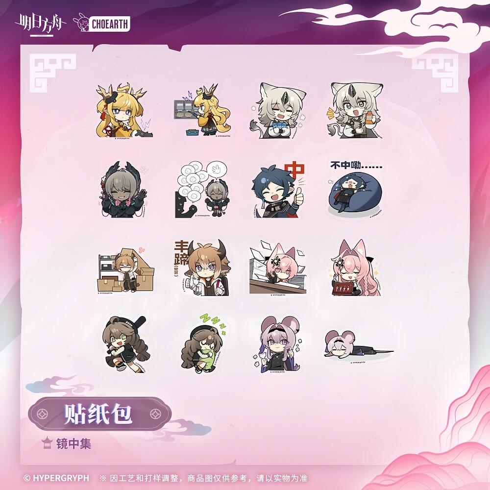 Arknights Sticker Pack-FANTASY IN THE MIRAGE