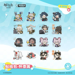 Arknights Sticker Pack - HERE A PEOPLE SOWS